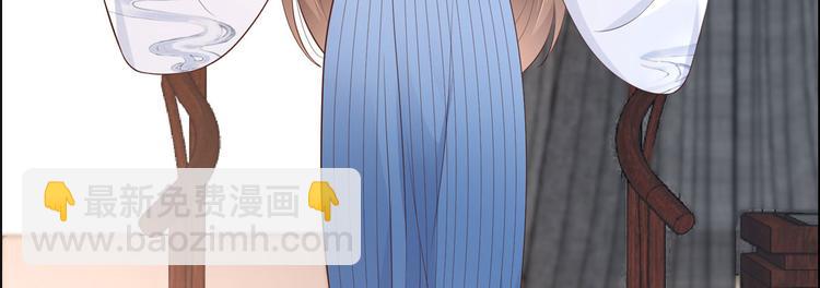 第20话 酸什么酸？16