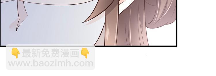 第20话 酸什么酸？19