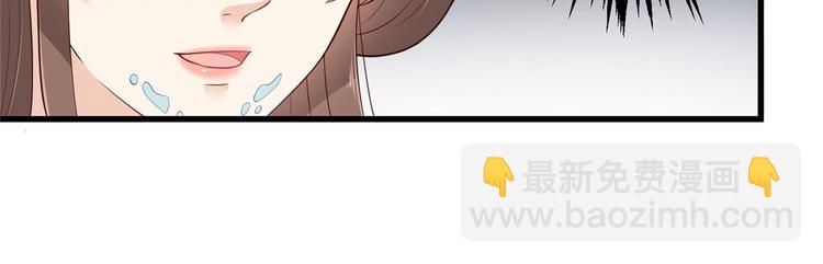 第21话 三倍暴击109