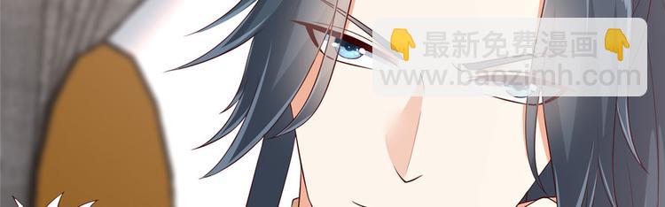 第21话 三倍暴击11