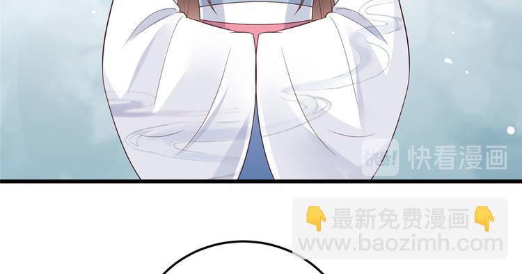 第21话 三倍暴击113