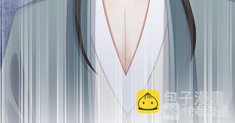第21话 三倍暴击127