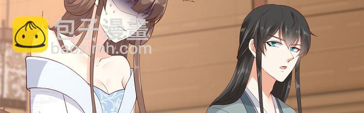 第21话 三倍暴击17
