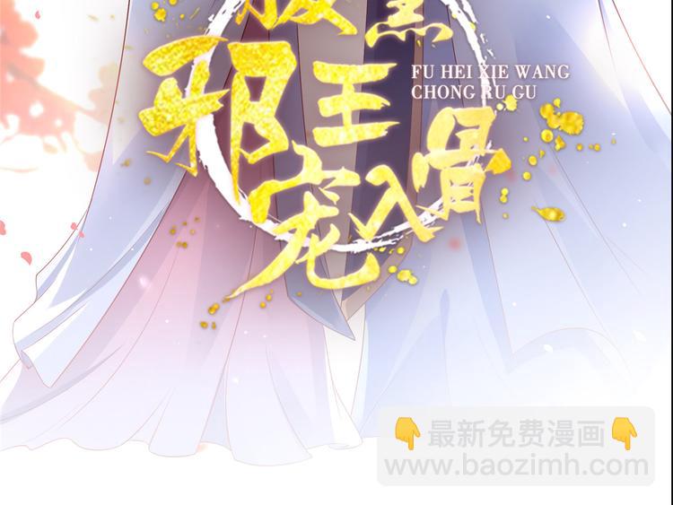 第21话 三倍暴击2