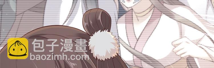 第21话 三倍暴击22