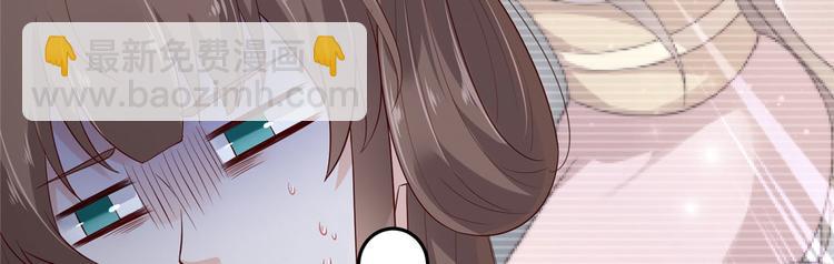 第21话 三倍暴击23