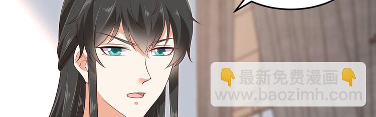 第21话 三倍暴击4
