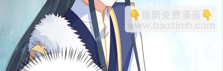 第21话 三倍暴击40