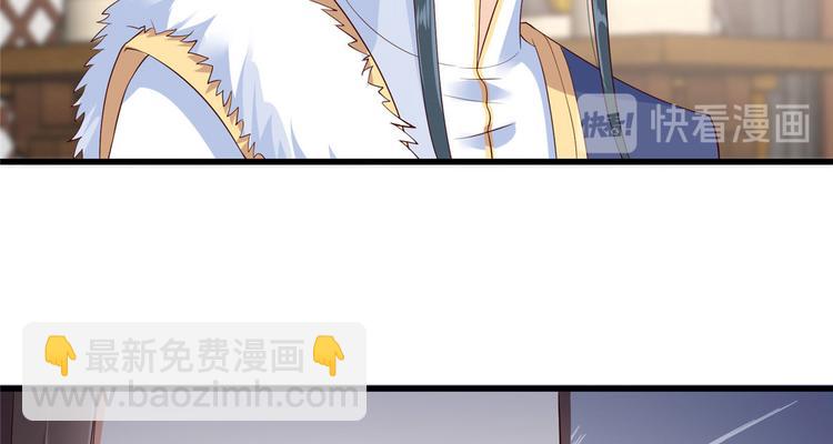 第21话 三倍暴击43