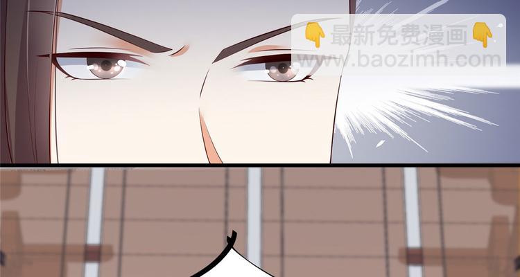第21话 三倍暴击44
