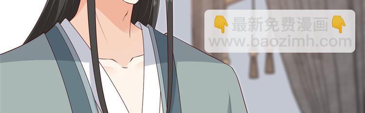 第21话 三倍暴击5