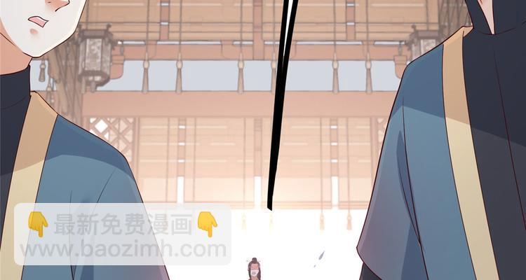 第21话 三倍暴击51