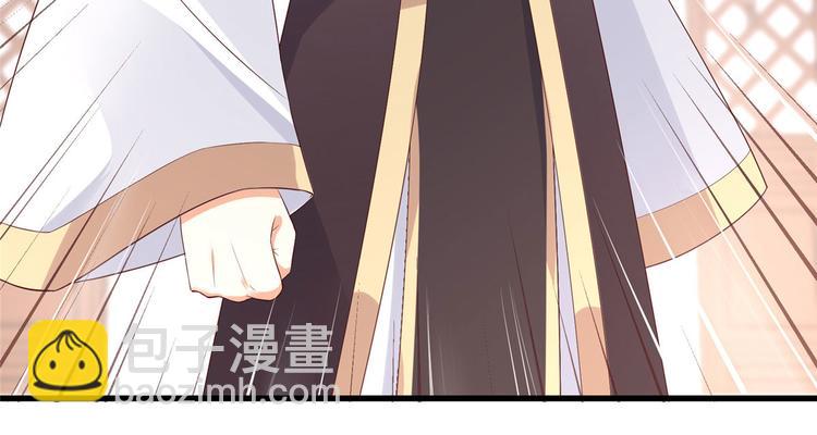 第21话 三倍暴击55