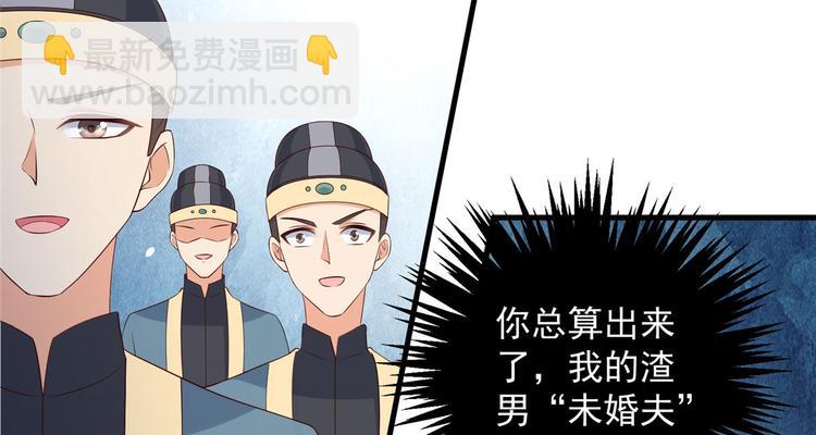 第21话 三倍暴击57