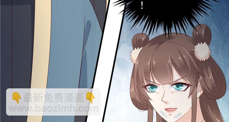 第21话 三倍暴击58