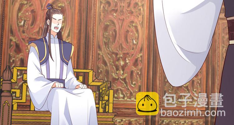第21话 三倍暴击61