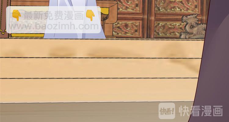 第21话 三倍暴击62