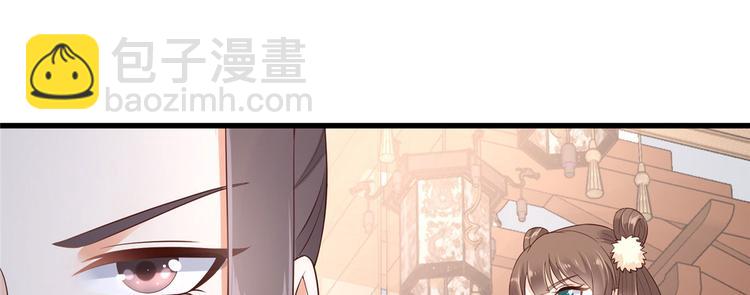 第21话 三倍暴击63