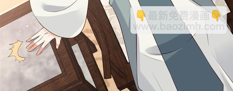 第21话 三倍暴击75