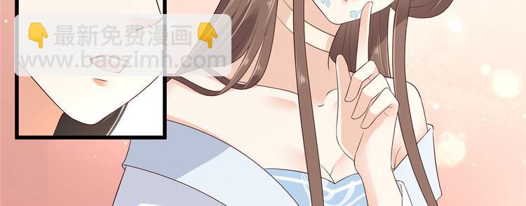 第21话 三倍暴击79