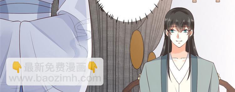 第21话 三倍暴击82