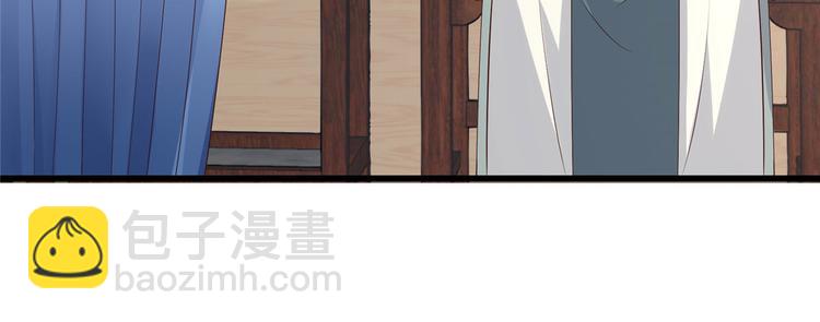 第21话 三倍暴击84