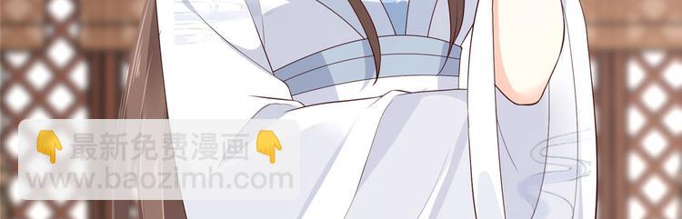 第21话 三倍暴击88