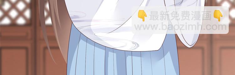 第21话 三倍暴击89