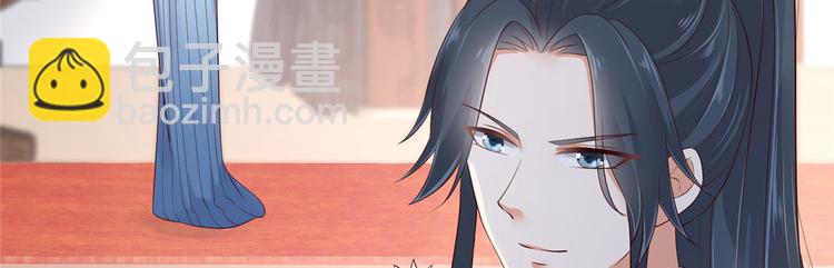 第21话 三倍暴击95