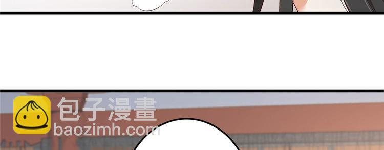 第22话 退婚休夫！44