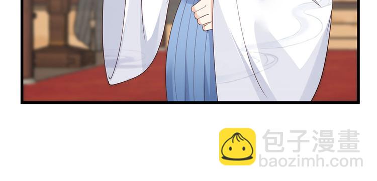 第23话 要钱不要命10