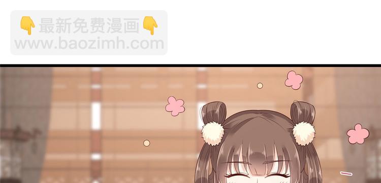 第23话 要钱不要命11