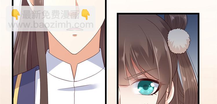 第23话 要钱不要命17