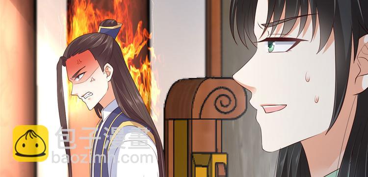 第23话 要钱不要命27