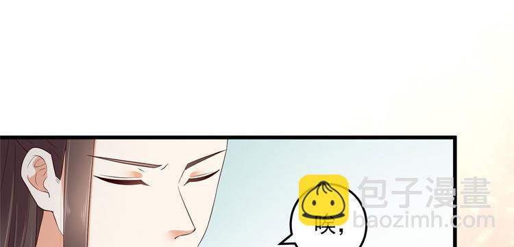 第23话 要钱不要命3