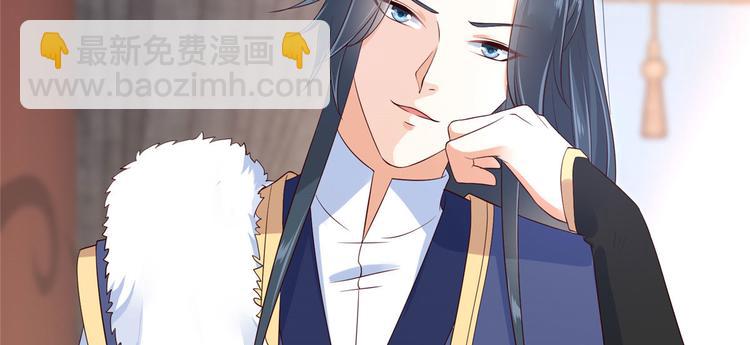 第23话 要钱不要命33