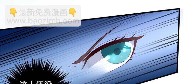 第23话 要钱不要命35