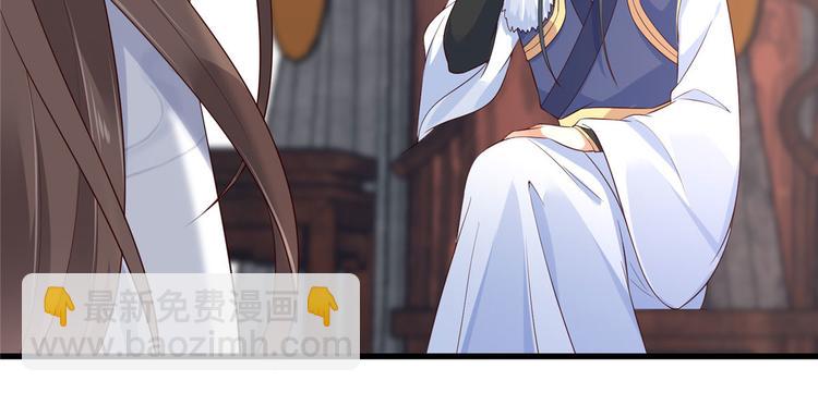 第23话 要钱不要命58