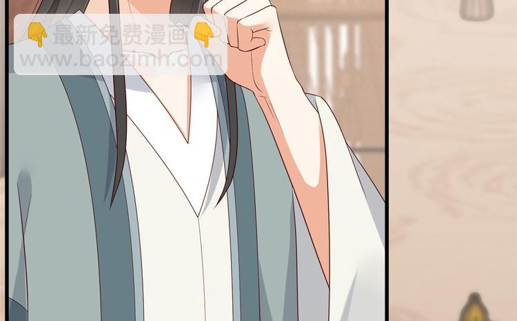 第23话 要钱不要命65