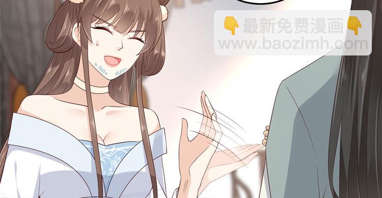 第23话 要钱不要命79