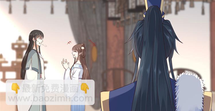 第23话 要钱不要命81
