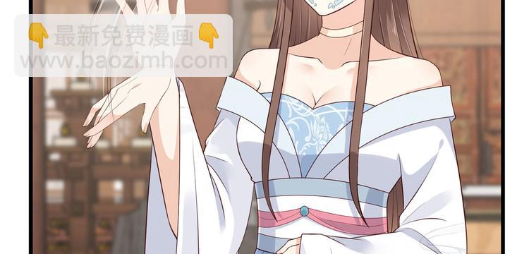 第23话 要钱不要命9