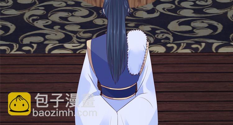 第24话 想报仇尽管来104