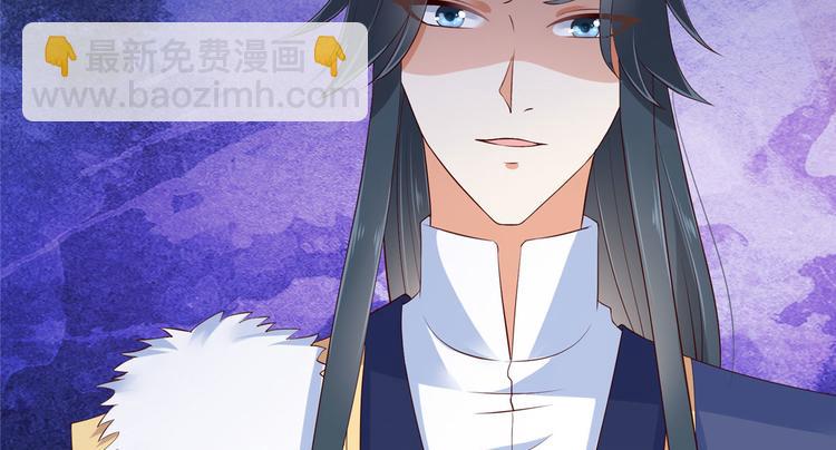 第24话 想报仇尽管来108