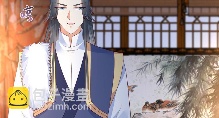 第24话 想报仇尽管来113