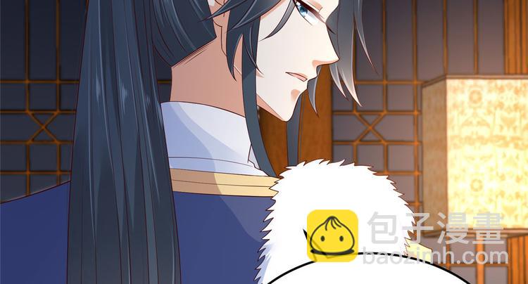 第24话 想报仇尽管来116