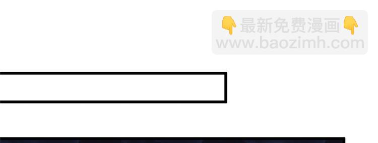 第24话 想报仇尽管来25