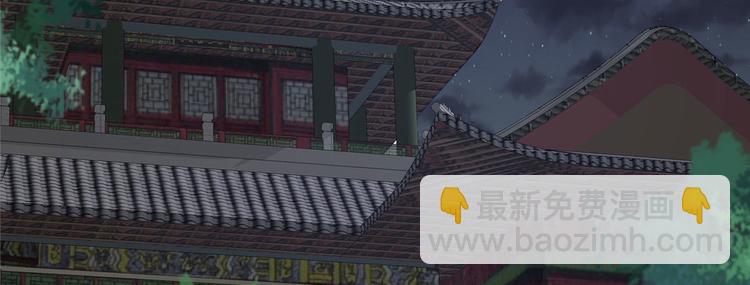 第24话 想报仇尽管来40