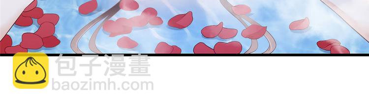 第24话 想报仇尽管来59