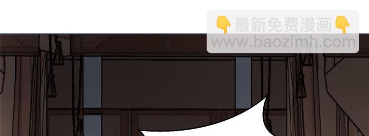 第24话 想报仇尽管来73